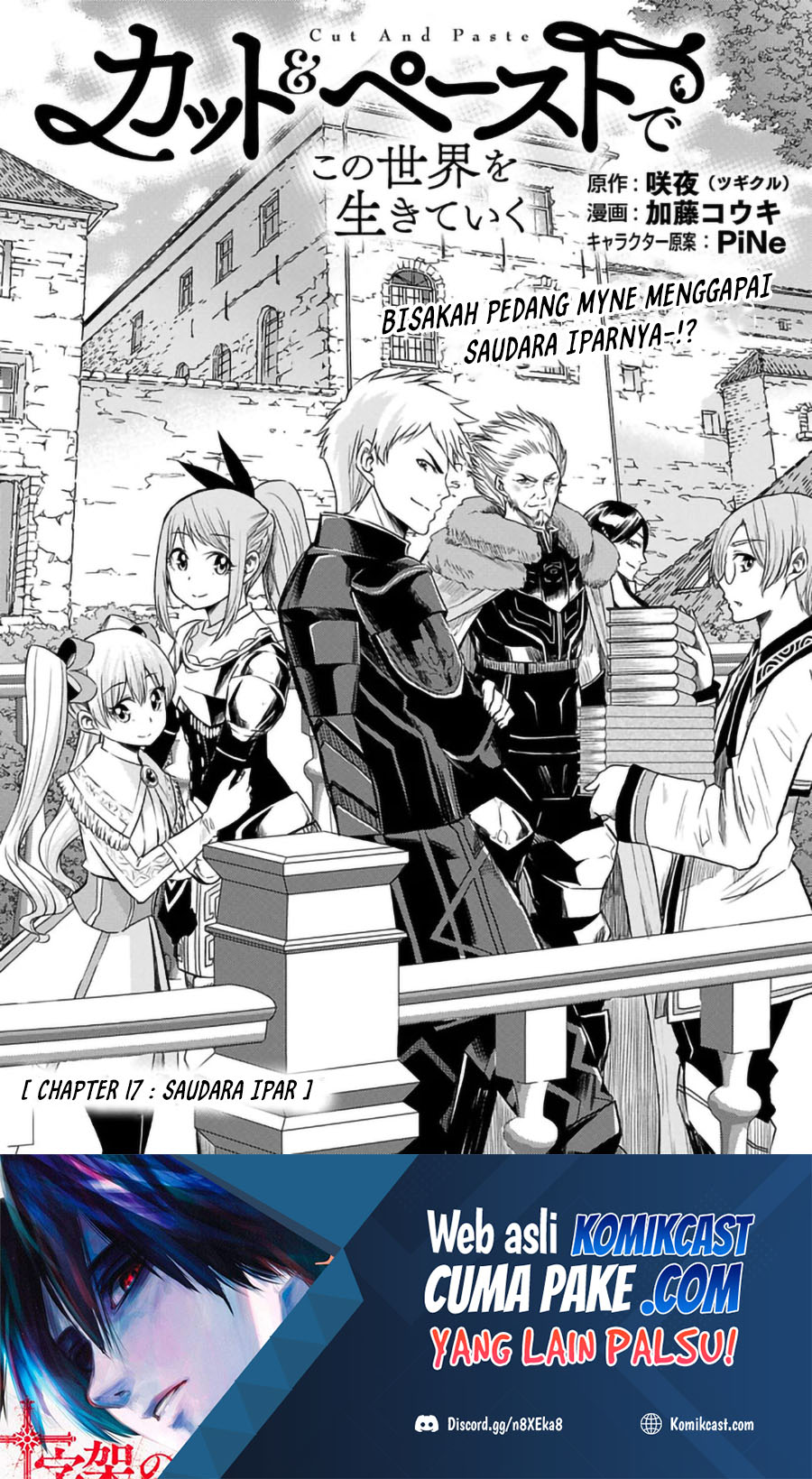 Living In This World With Cut & Paste Chapter 17 Gambar 2